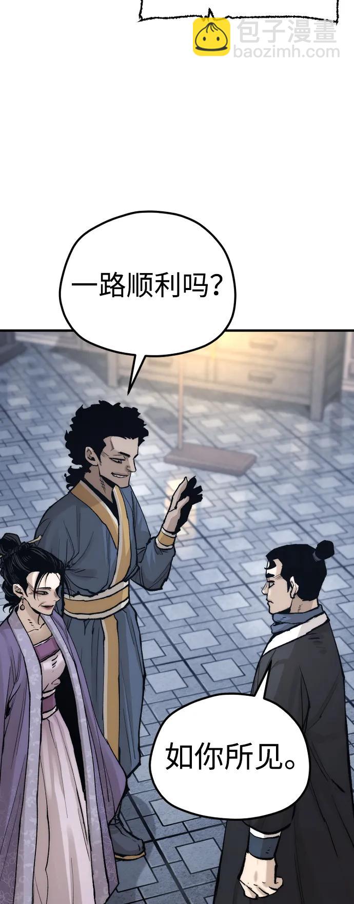 第132话70
