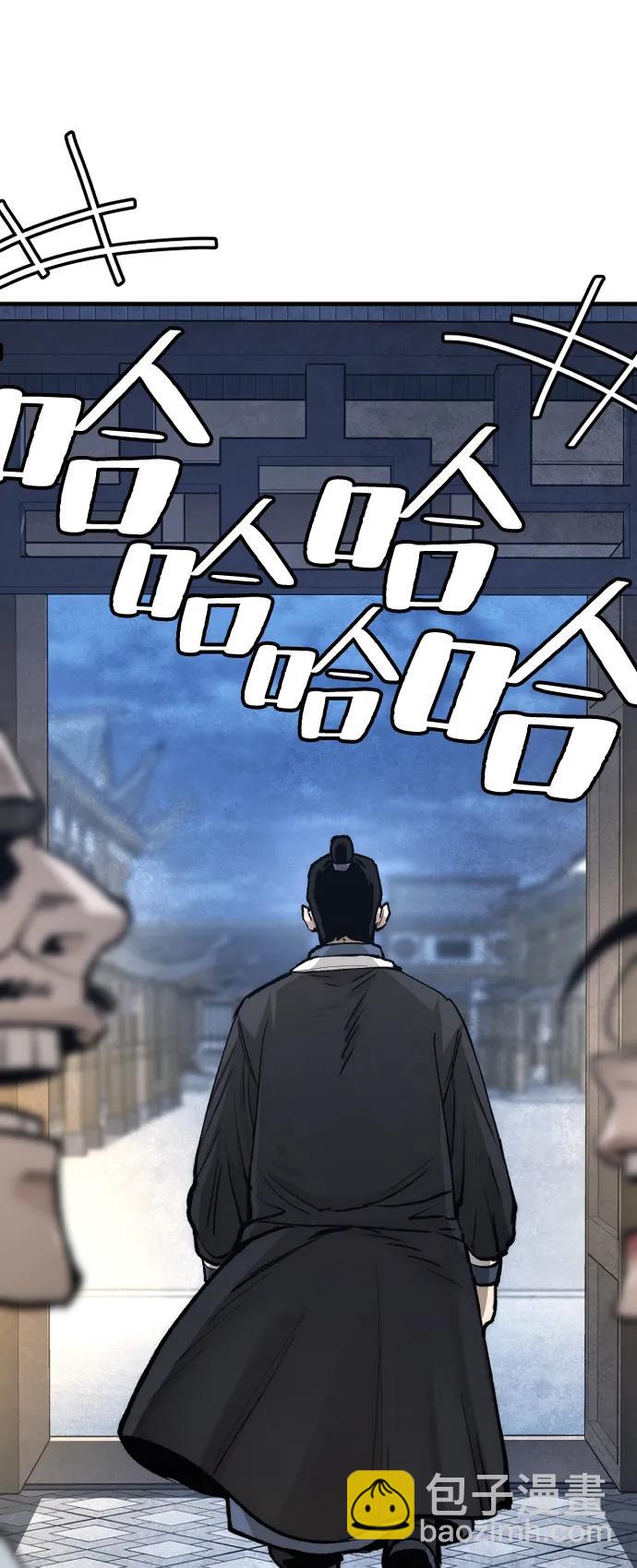 第132话85