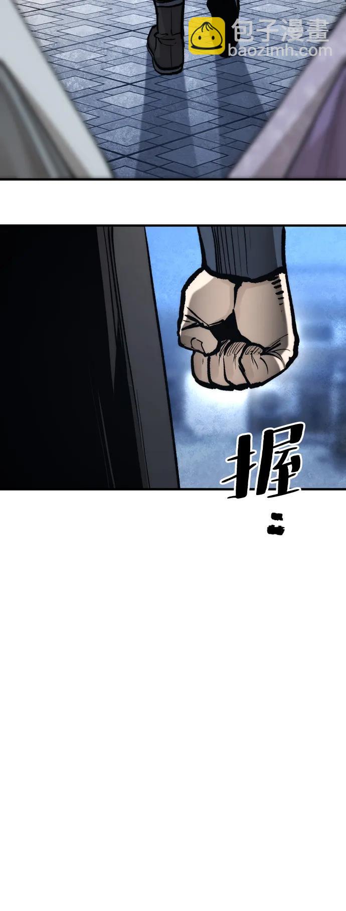 第132话86