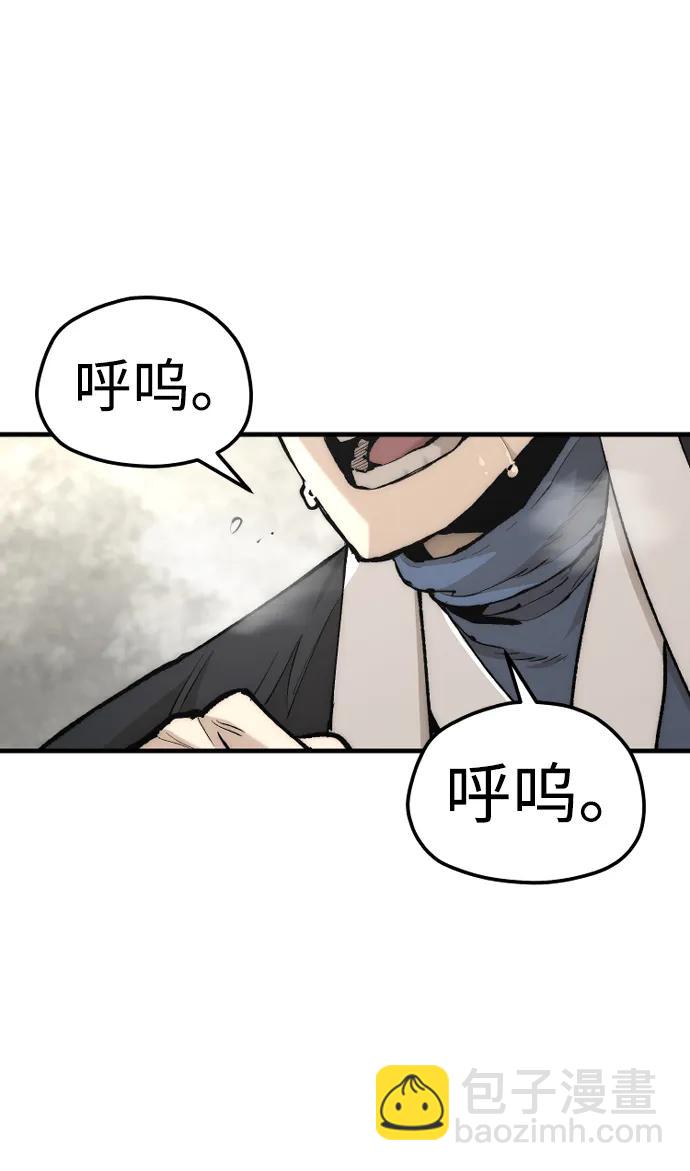 第133话2