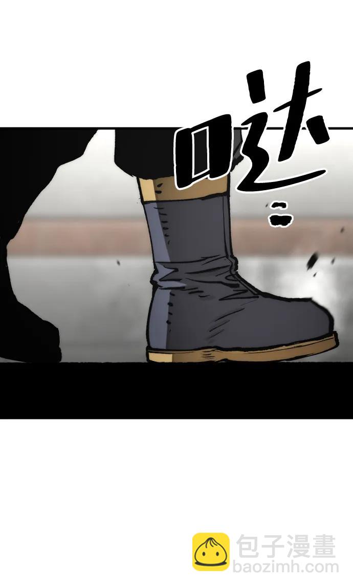 第133话20
