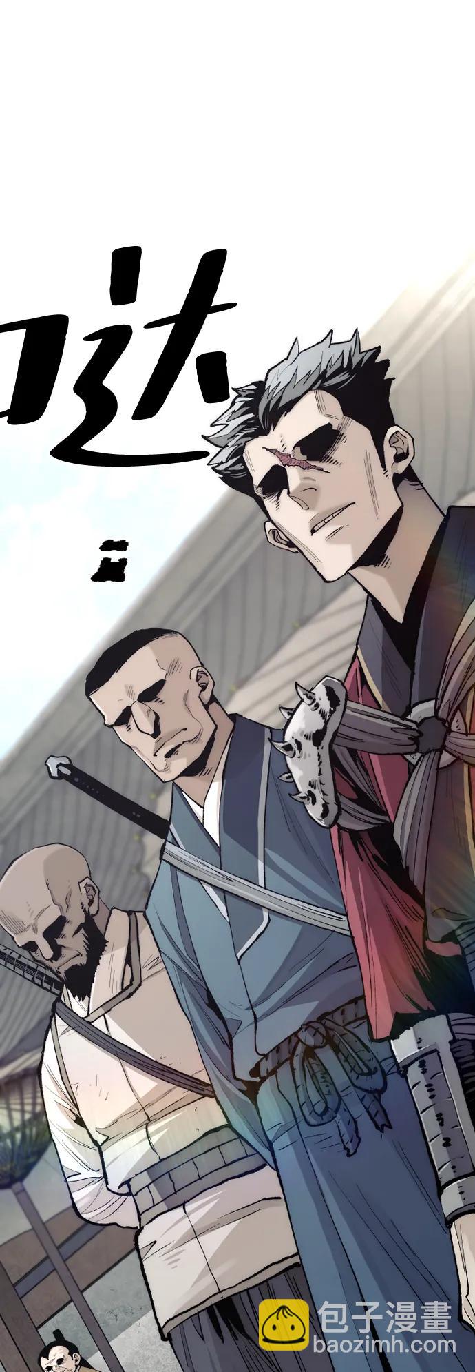 第133话64