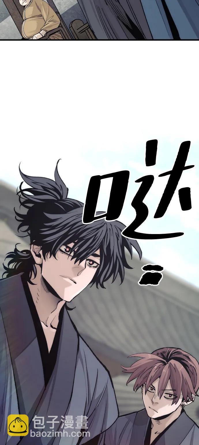 第133话65