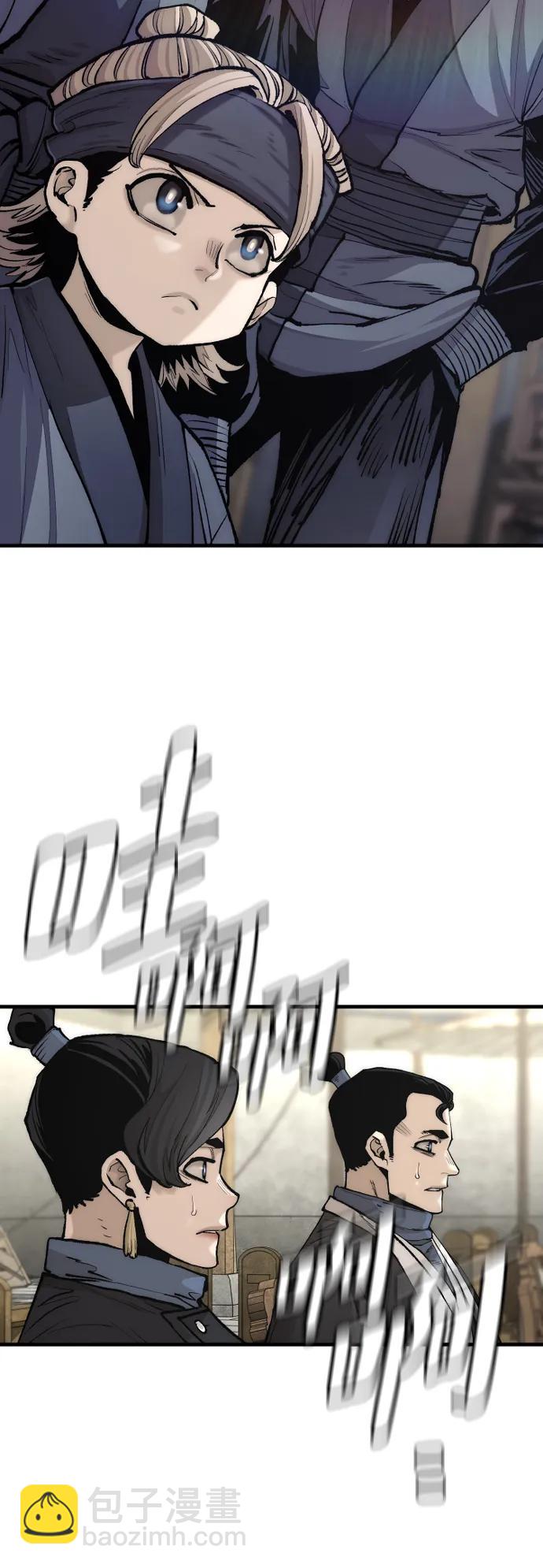 第133话66