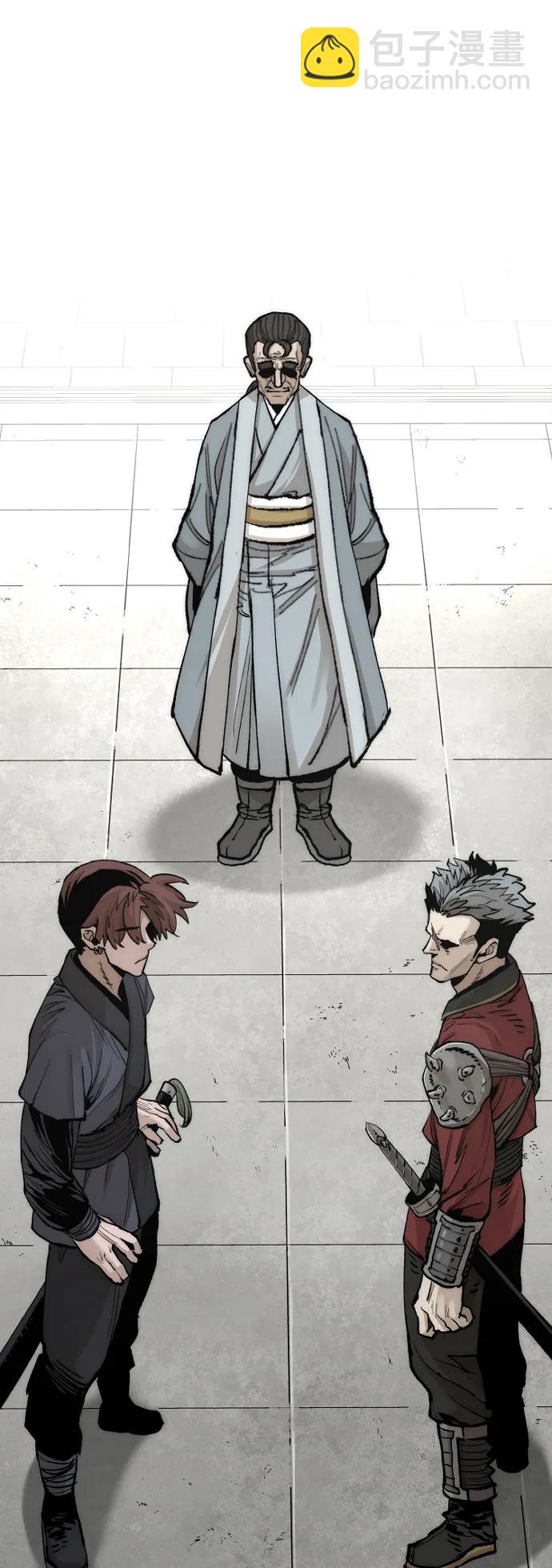 第133话95
