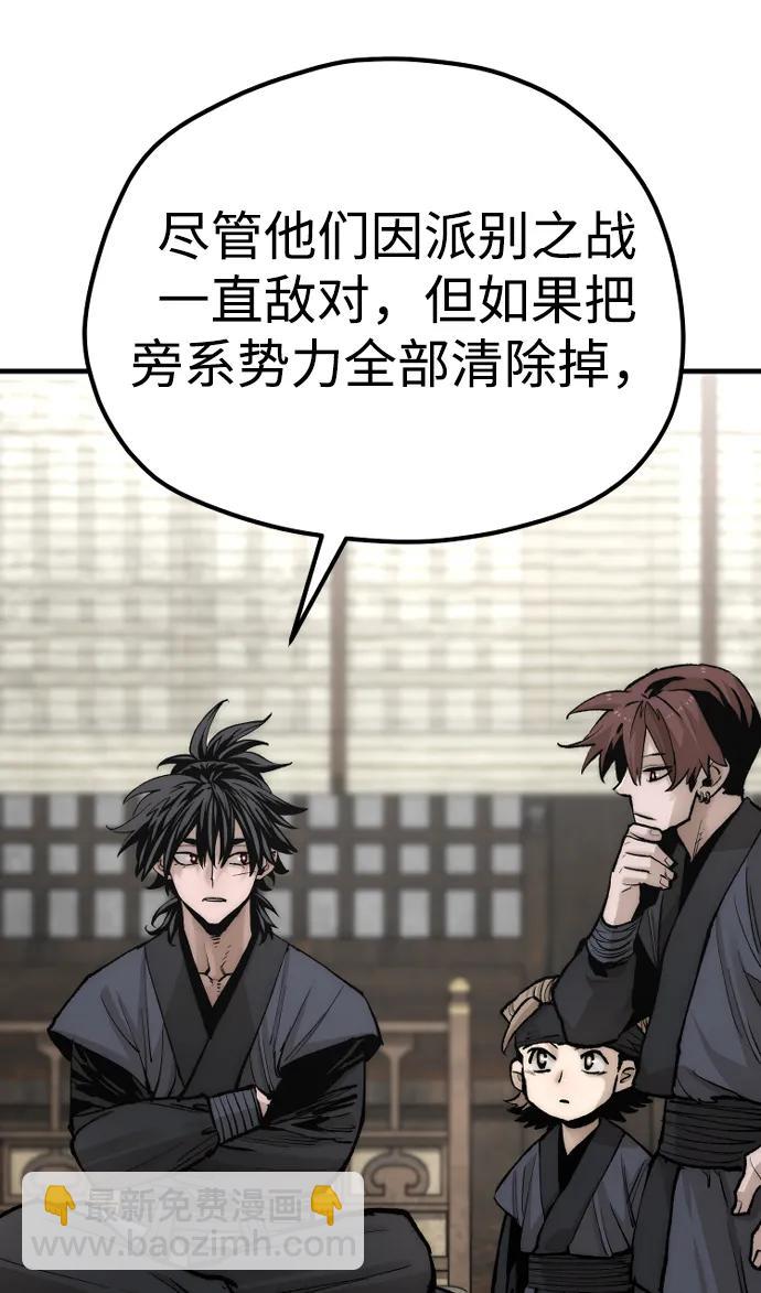 第135话101