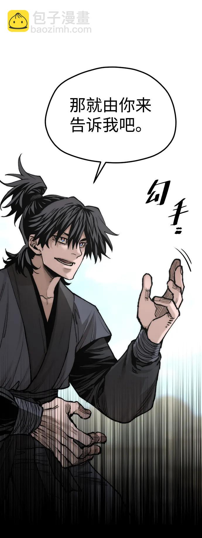 第135话11