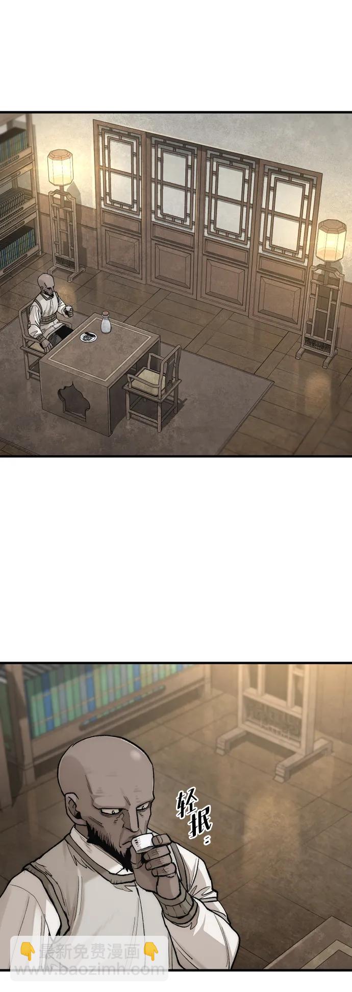 第135话113