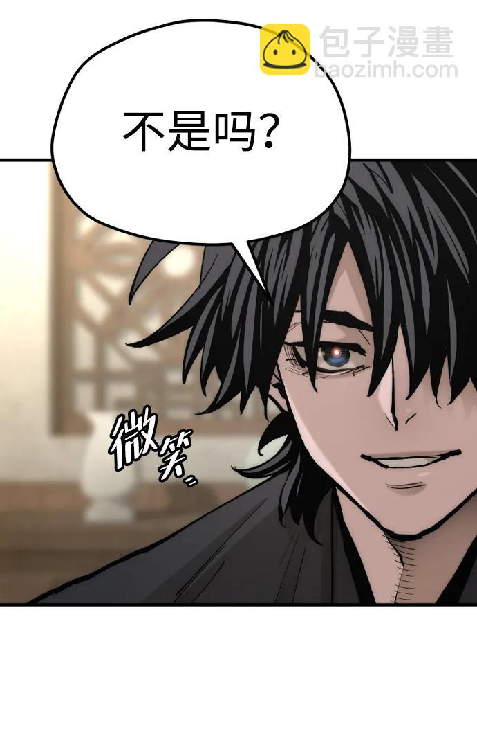 第135话119