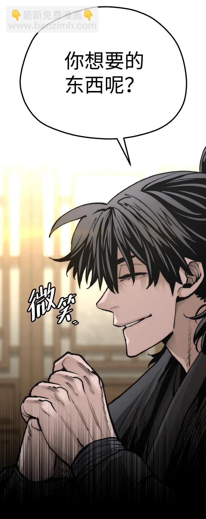 第135话123
