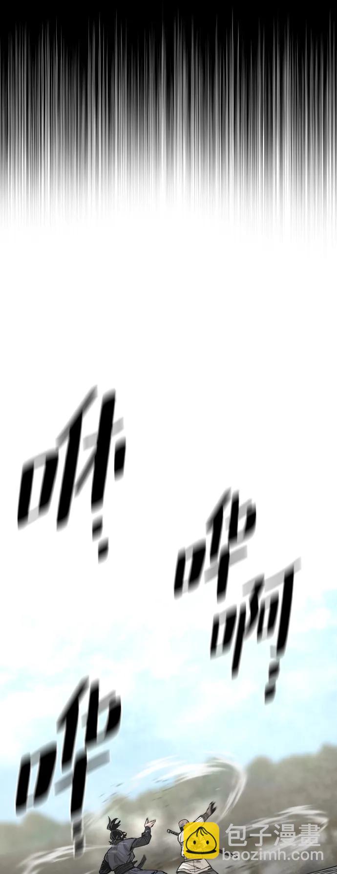 第135话13