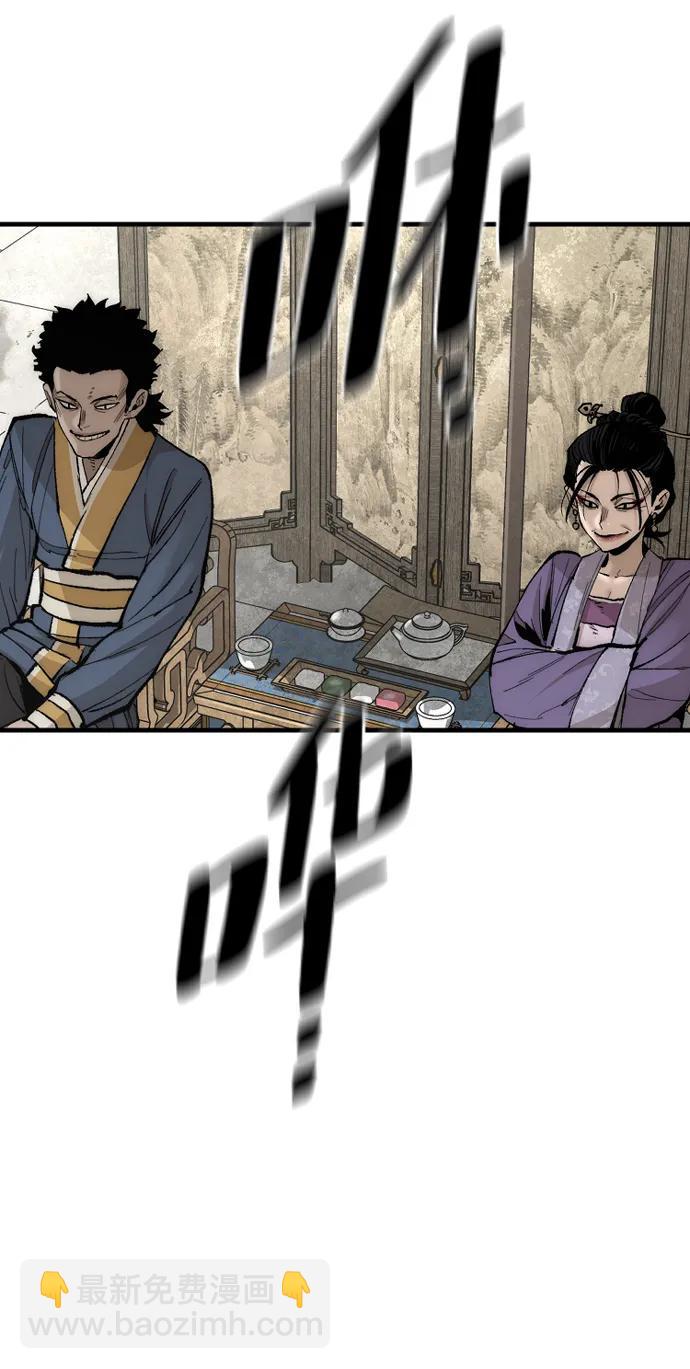 第135话15