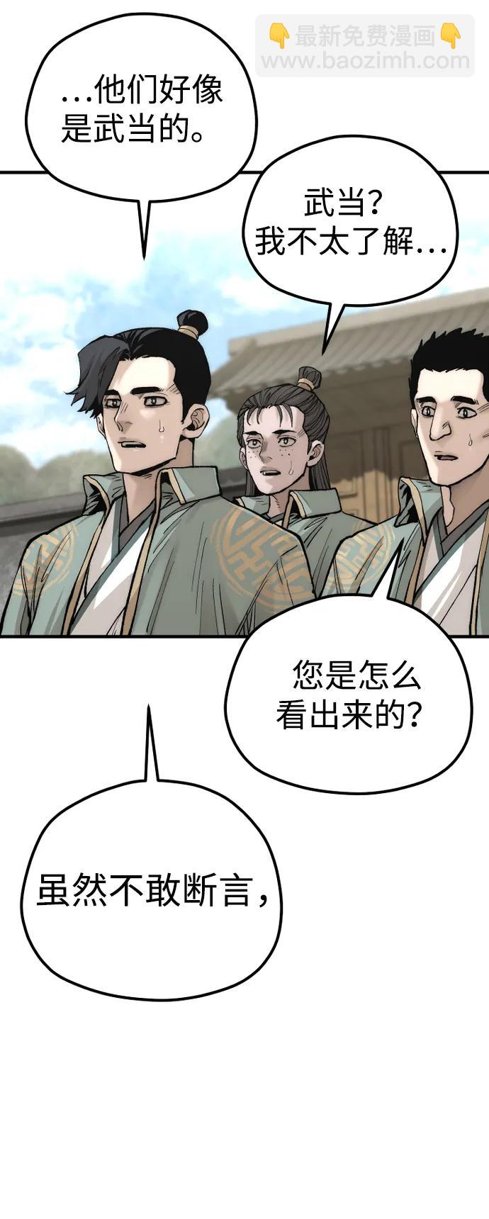 第135话16