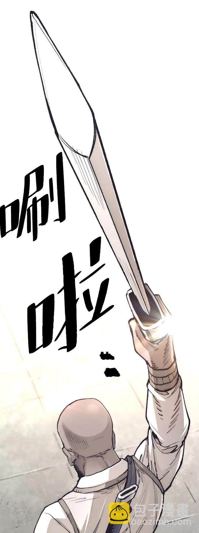 第135话23