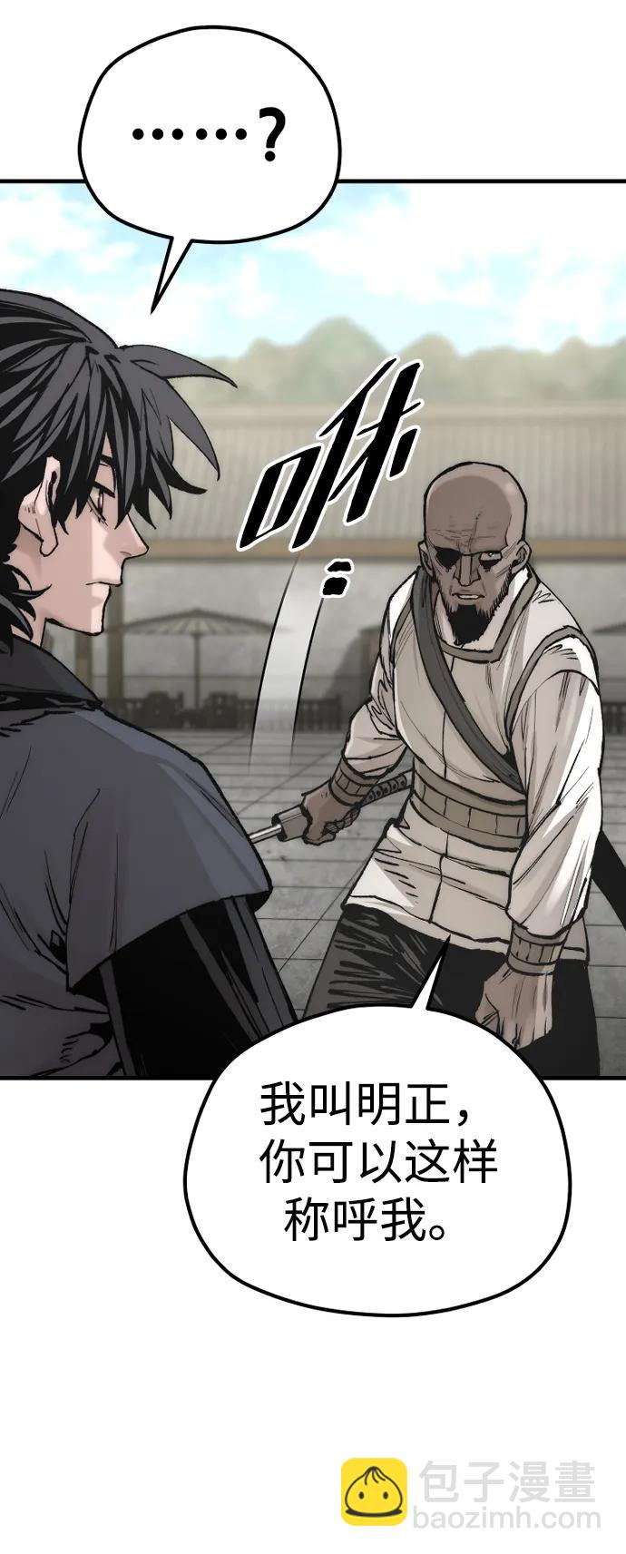 第135话25