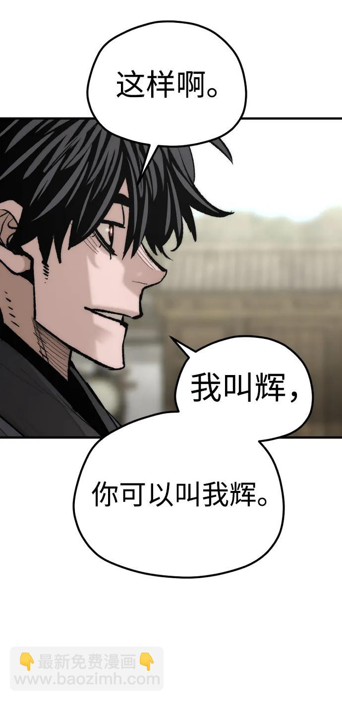 第135话26
