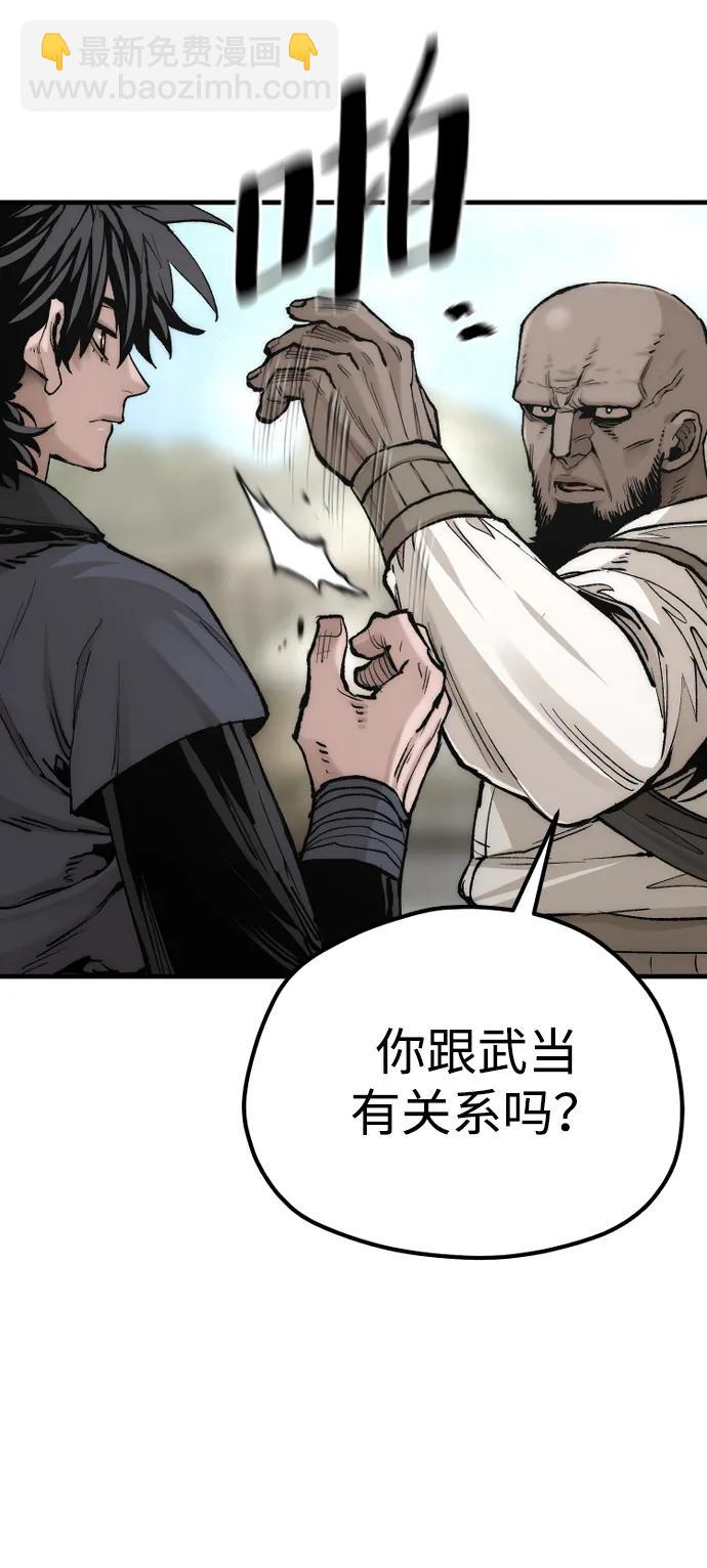 第135话3