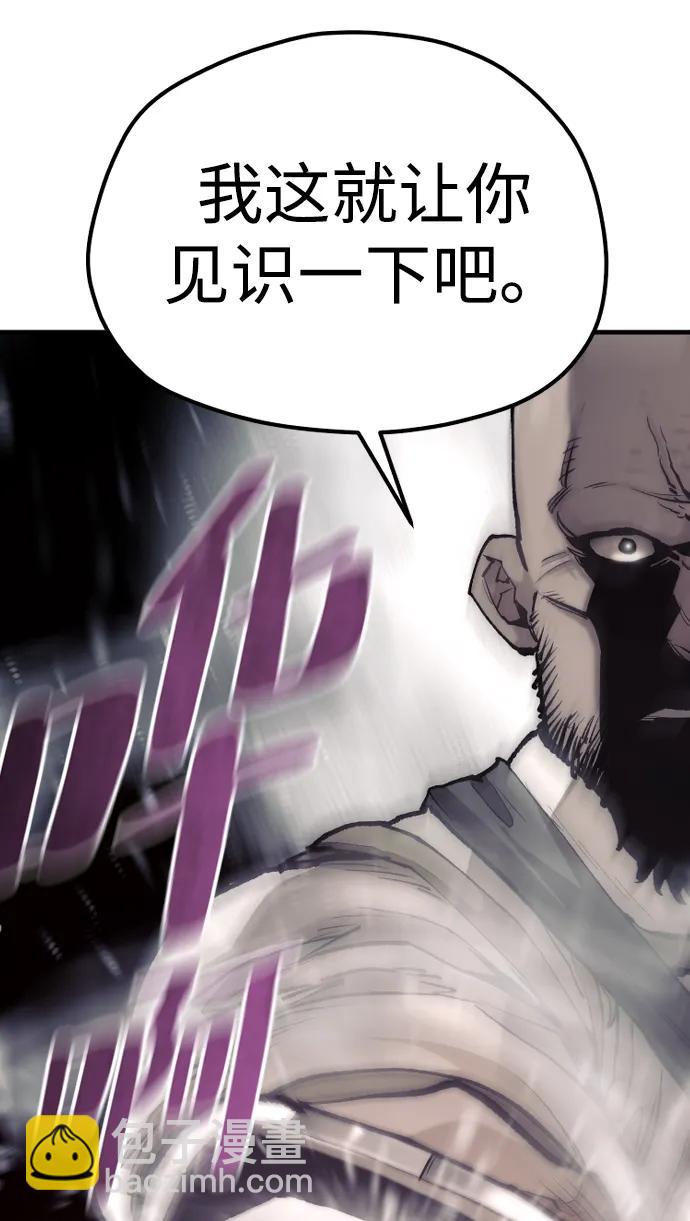 第135话32