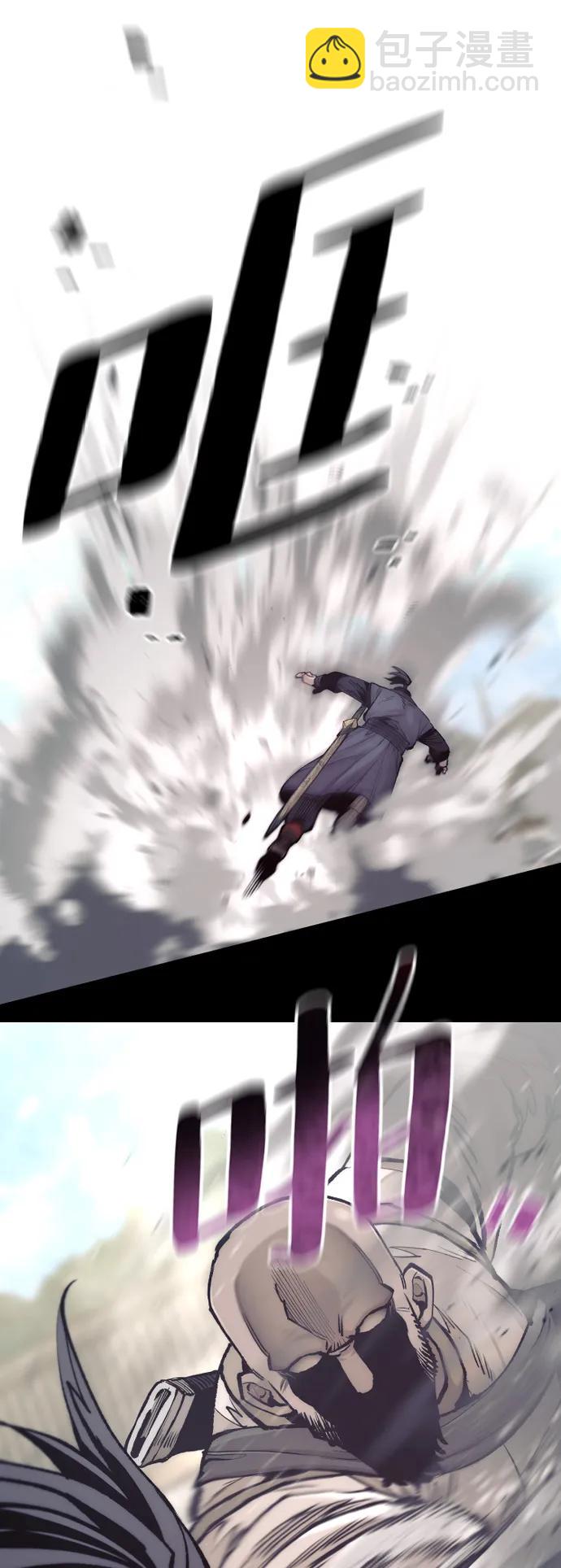 第135话35