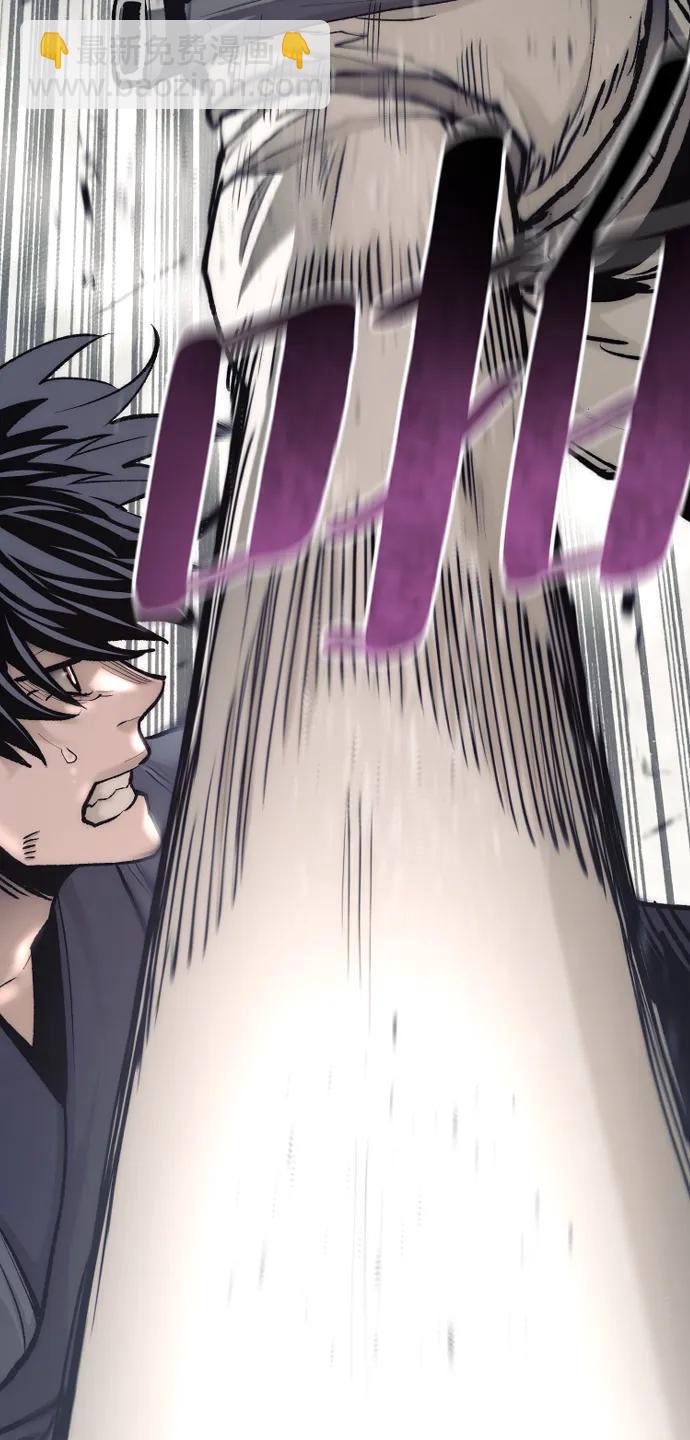 第135话38