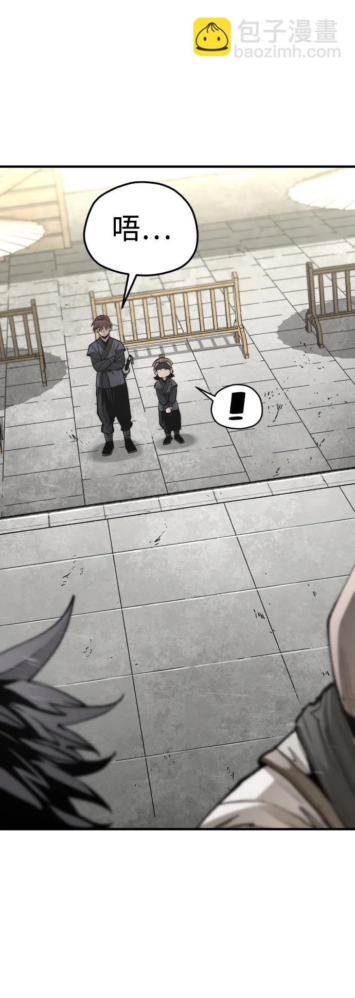 第135话40