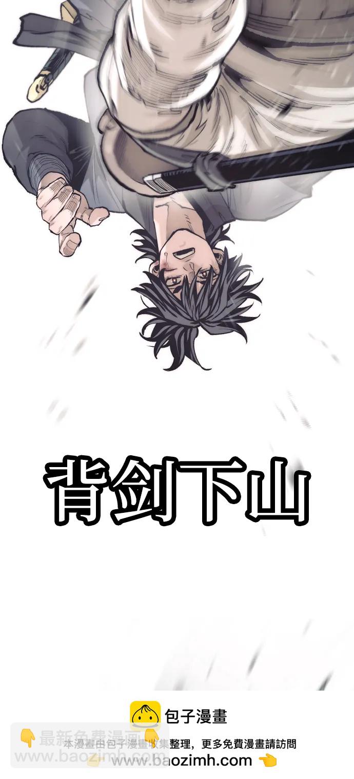 第135话63