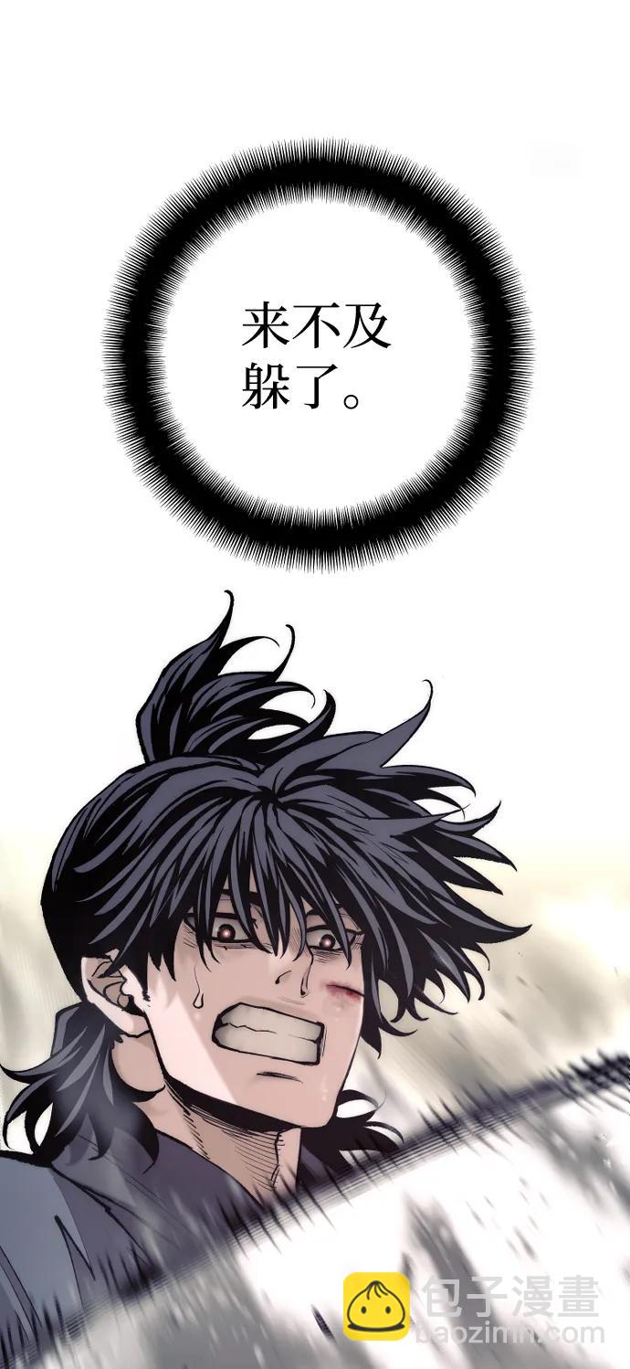 第135话65