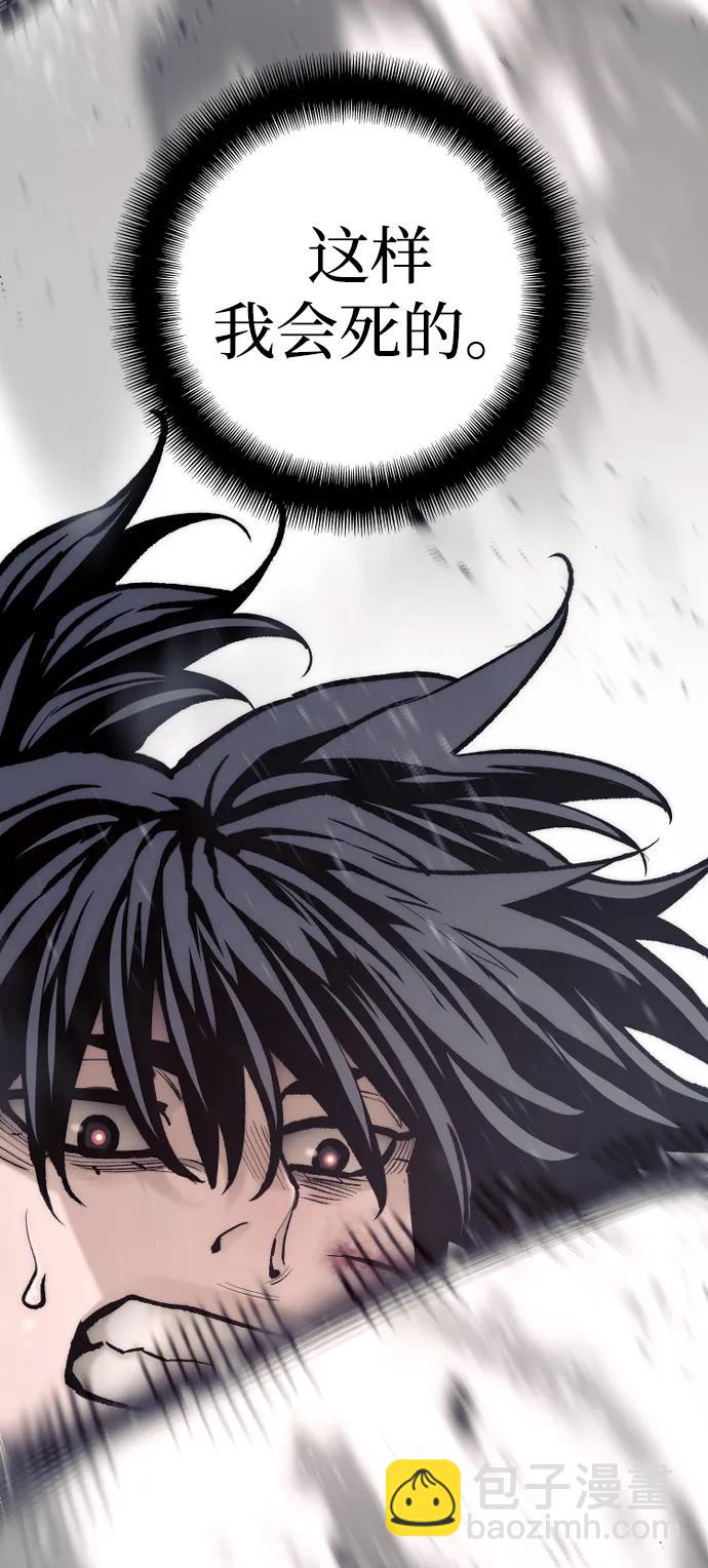 第135话66