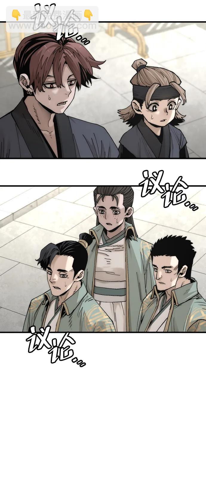 第135话83