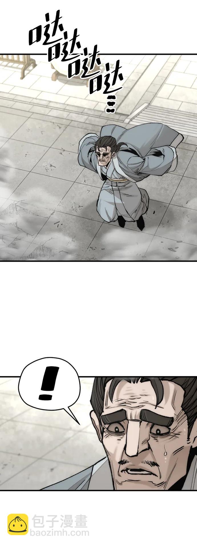 第135话84