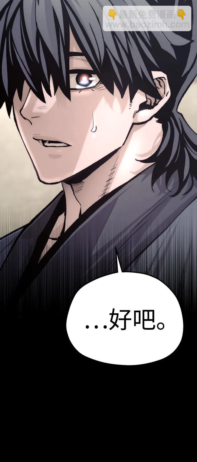 第136话102