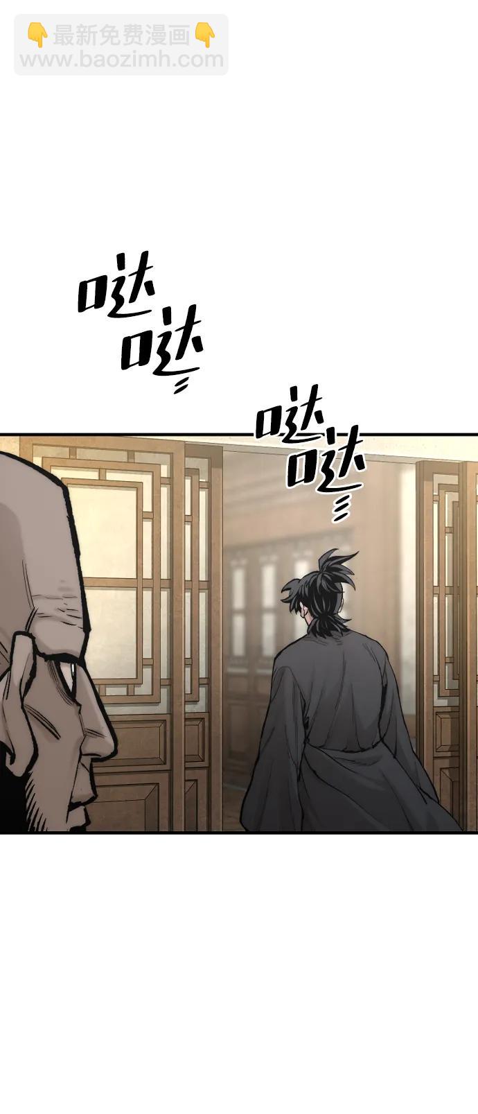 第136话41