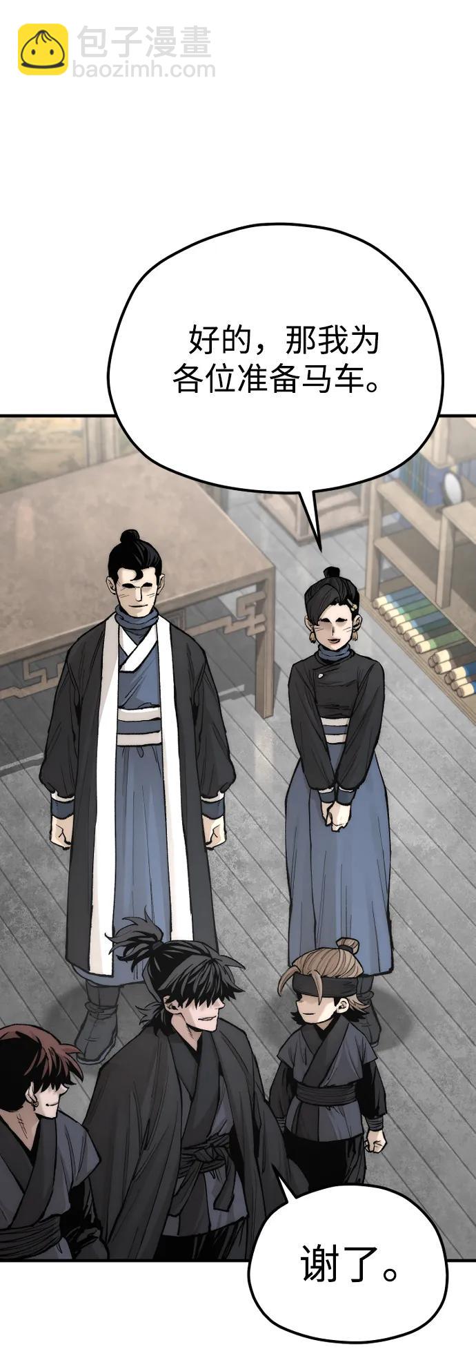 第136话72