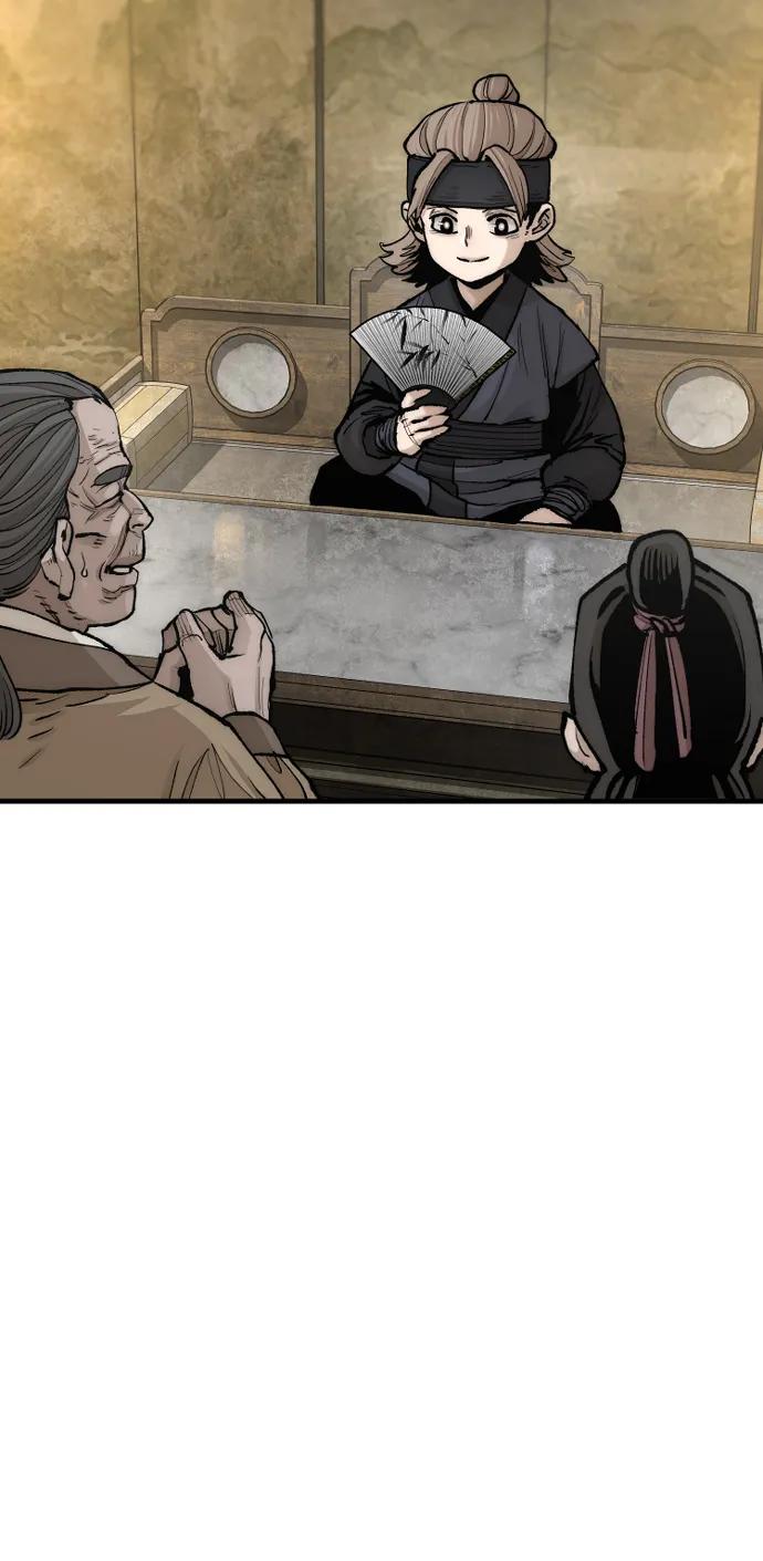 第136话83