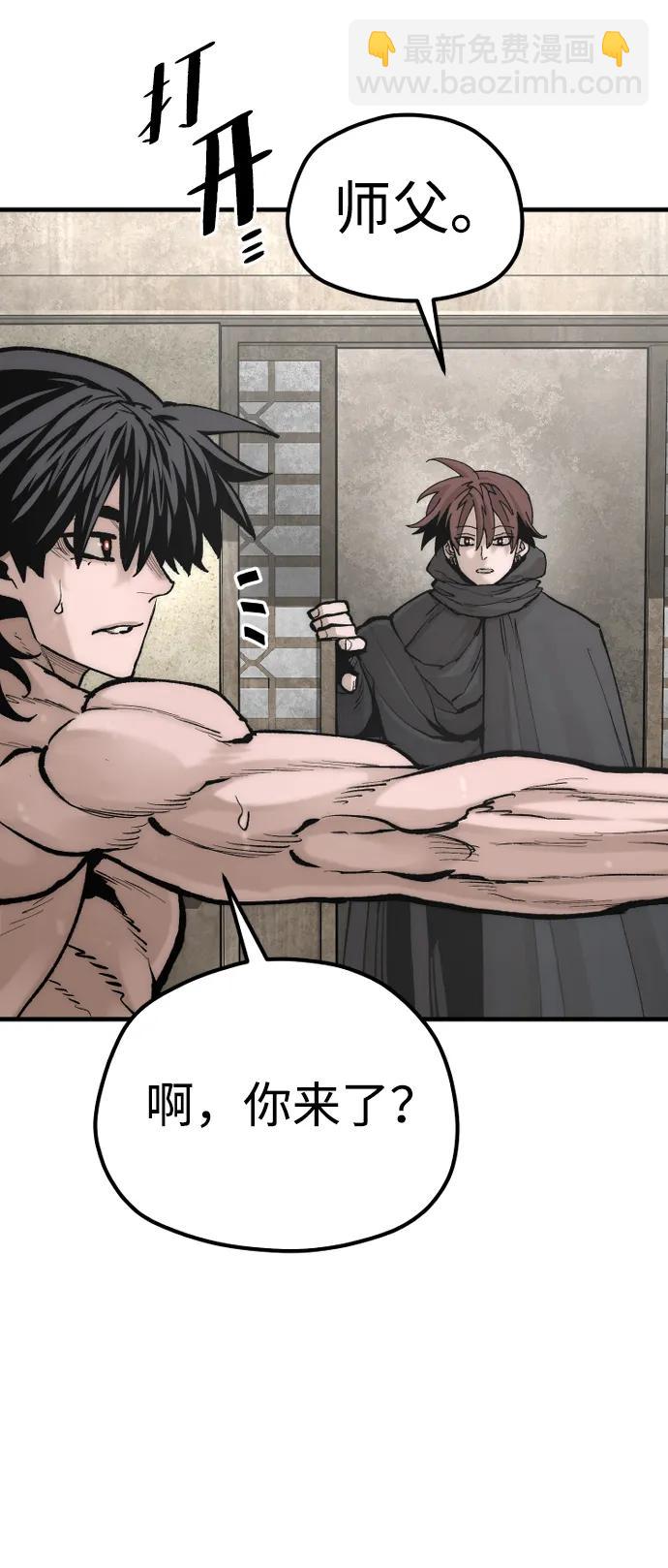 第136话84