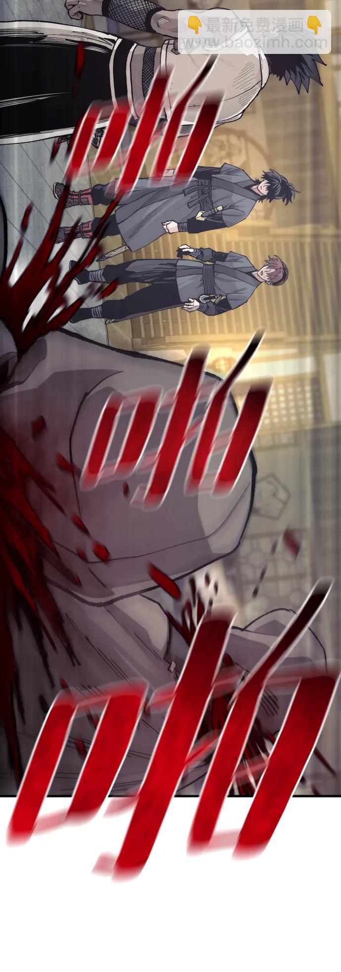 第139话76
