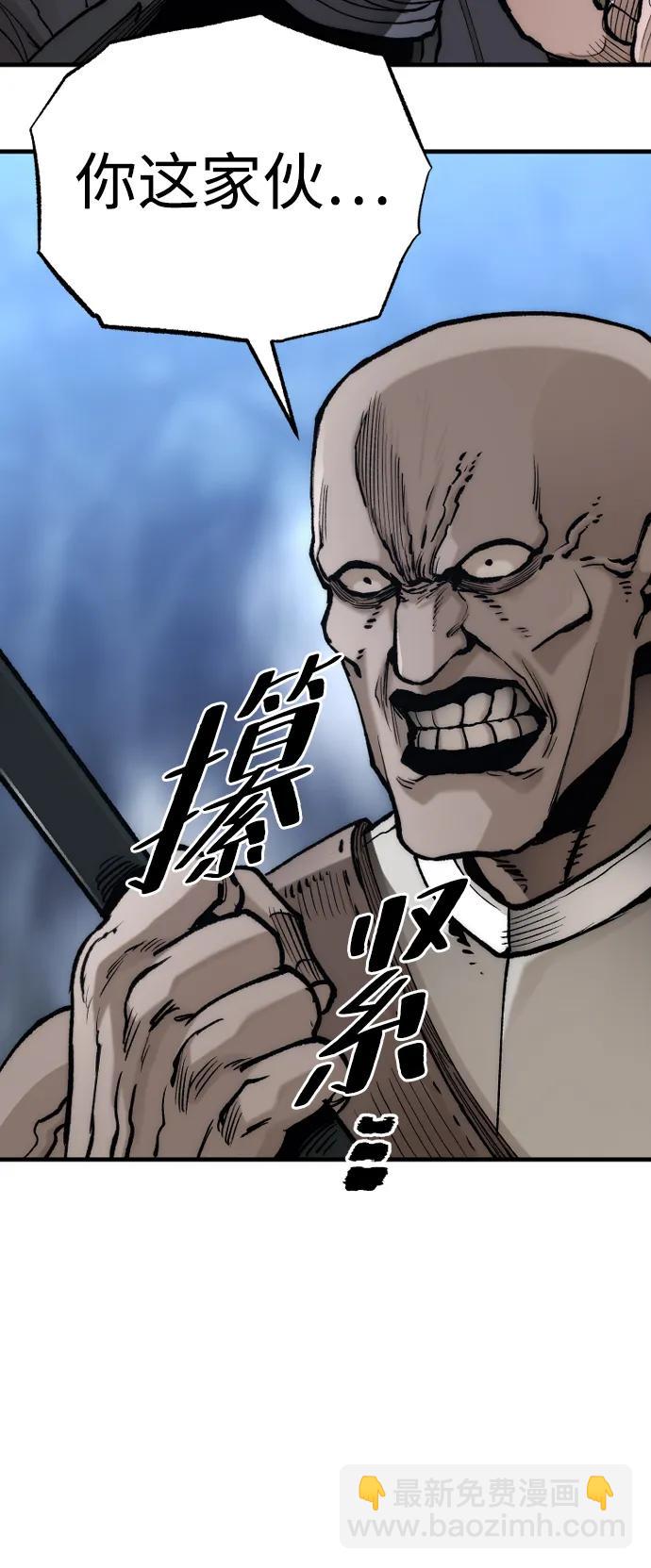第140话27