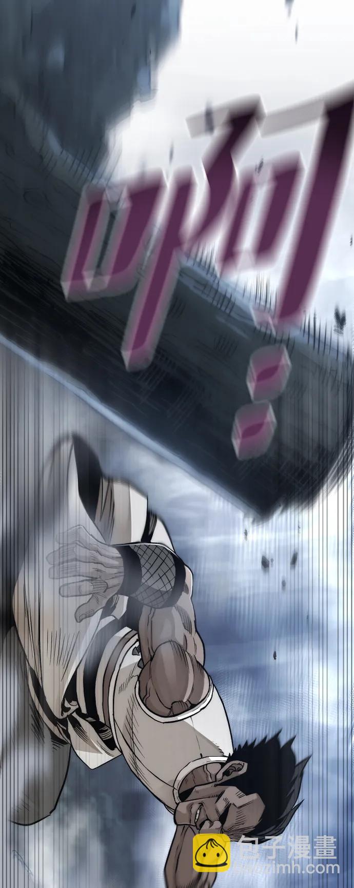 第140话50