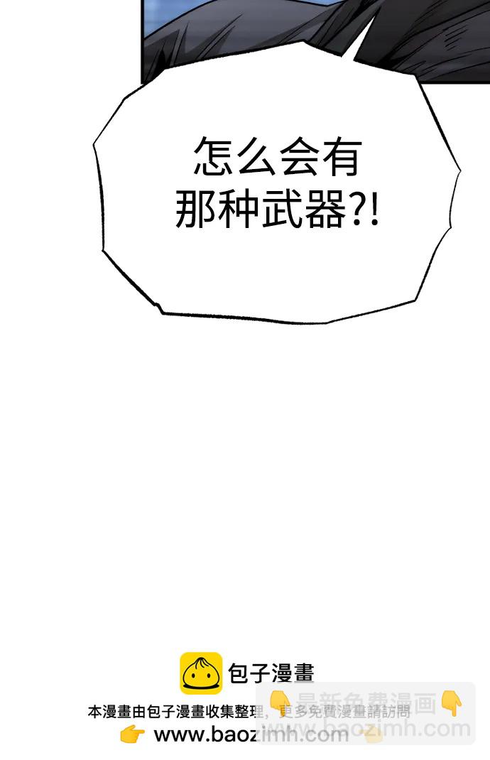 第140话53