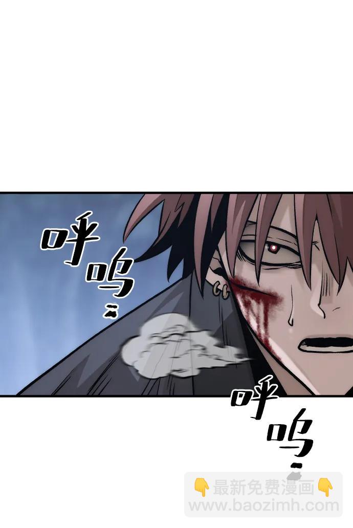 第140话61