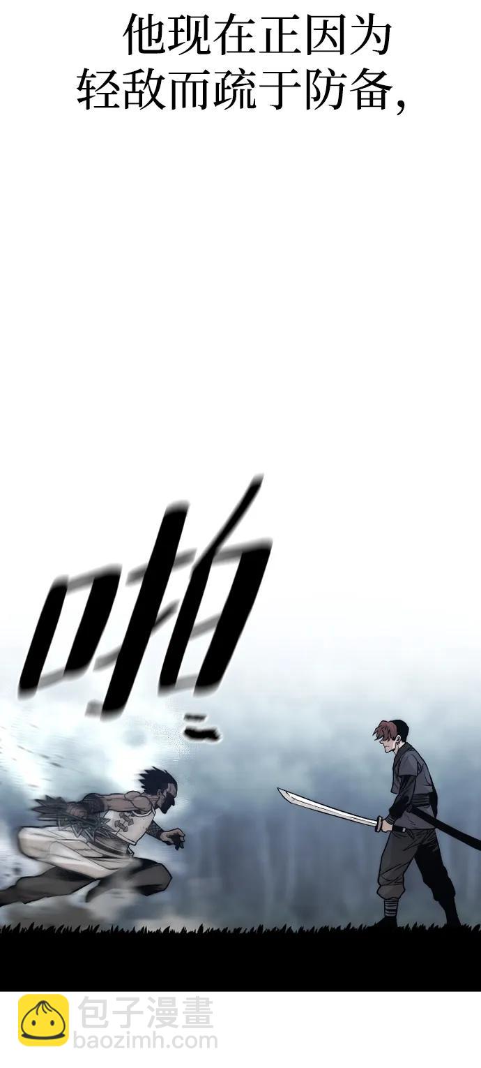 第140话65