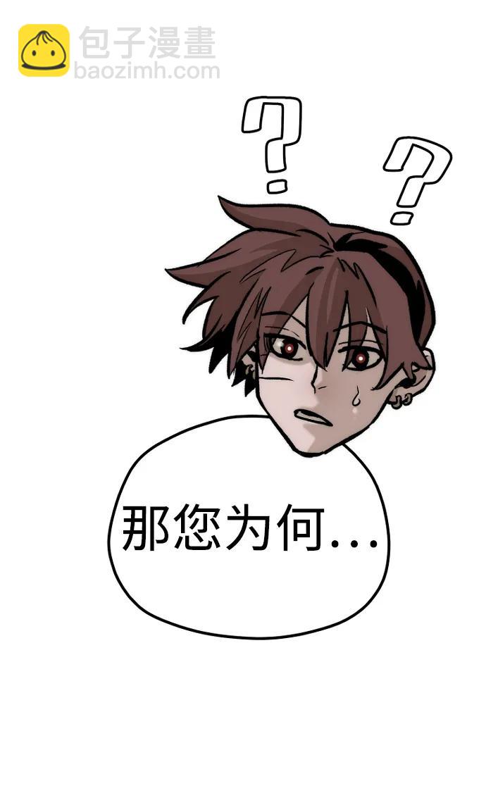 第140话98