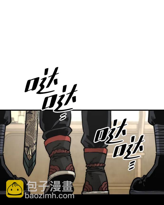 第140话99