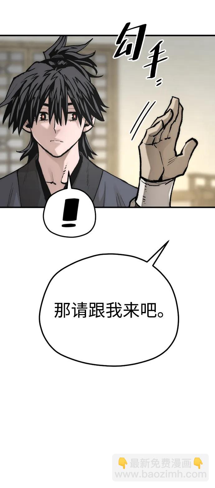 第141话10