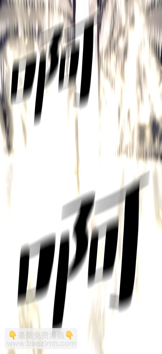 第141话106