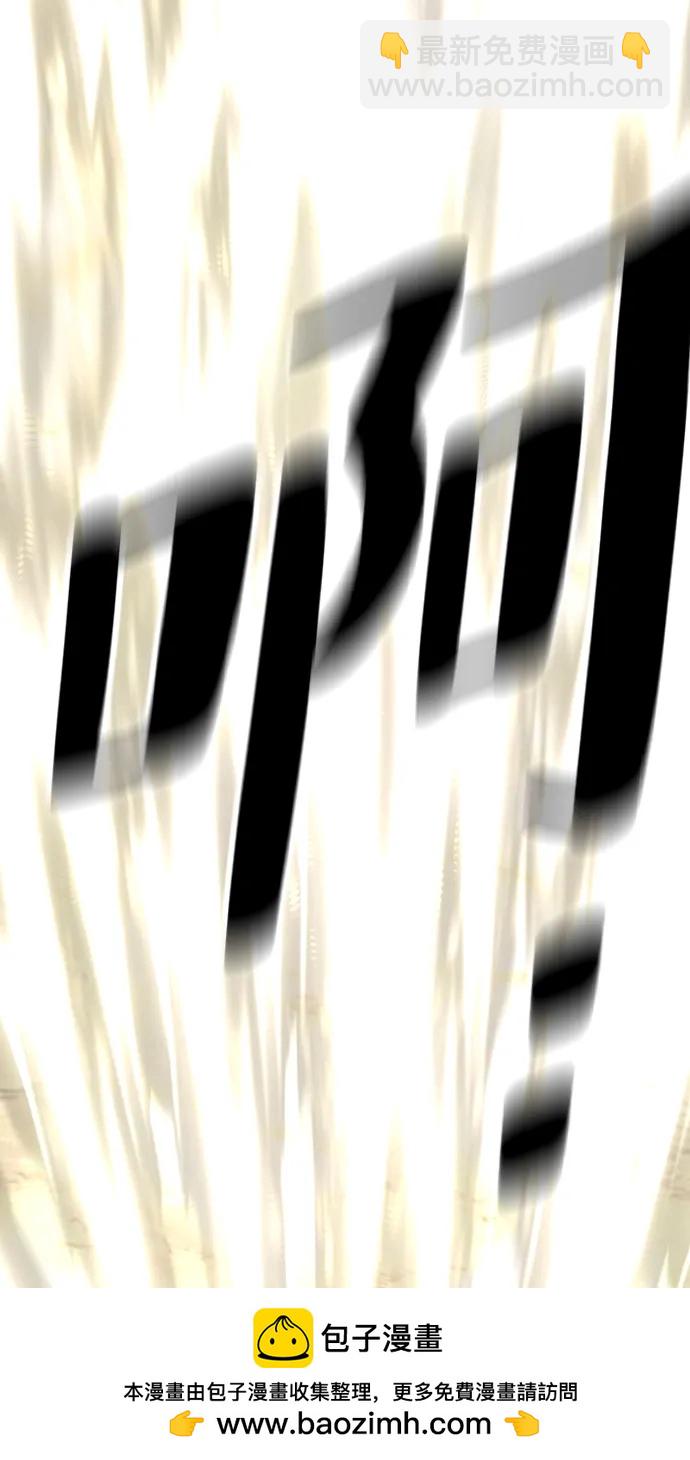 第141话107