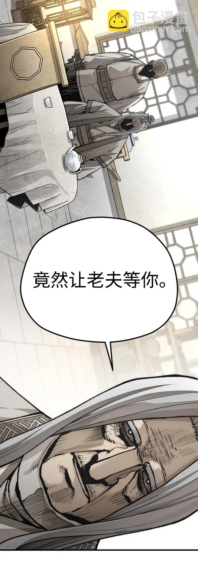第141话15