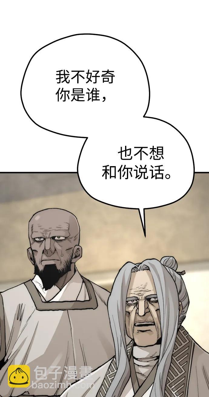 第141话19