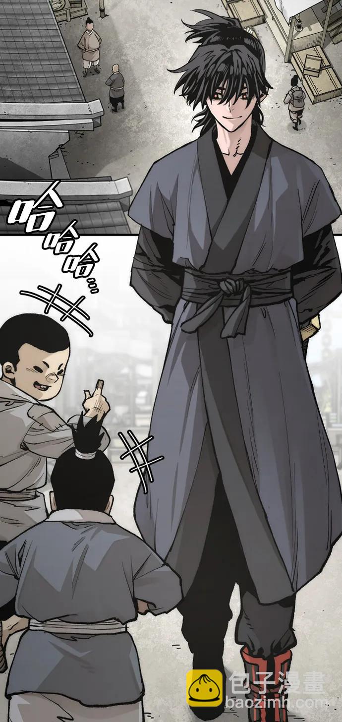 第141话3