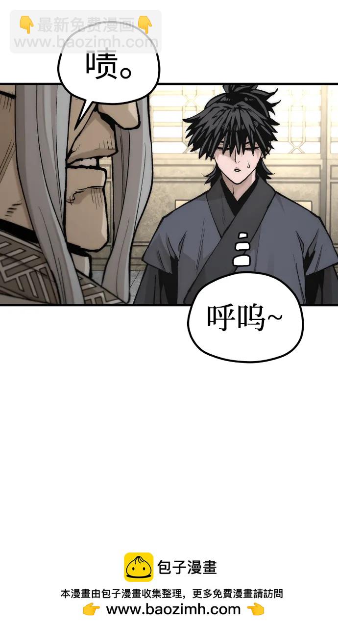 第141话53